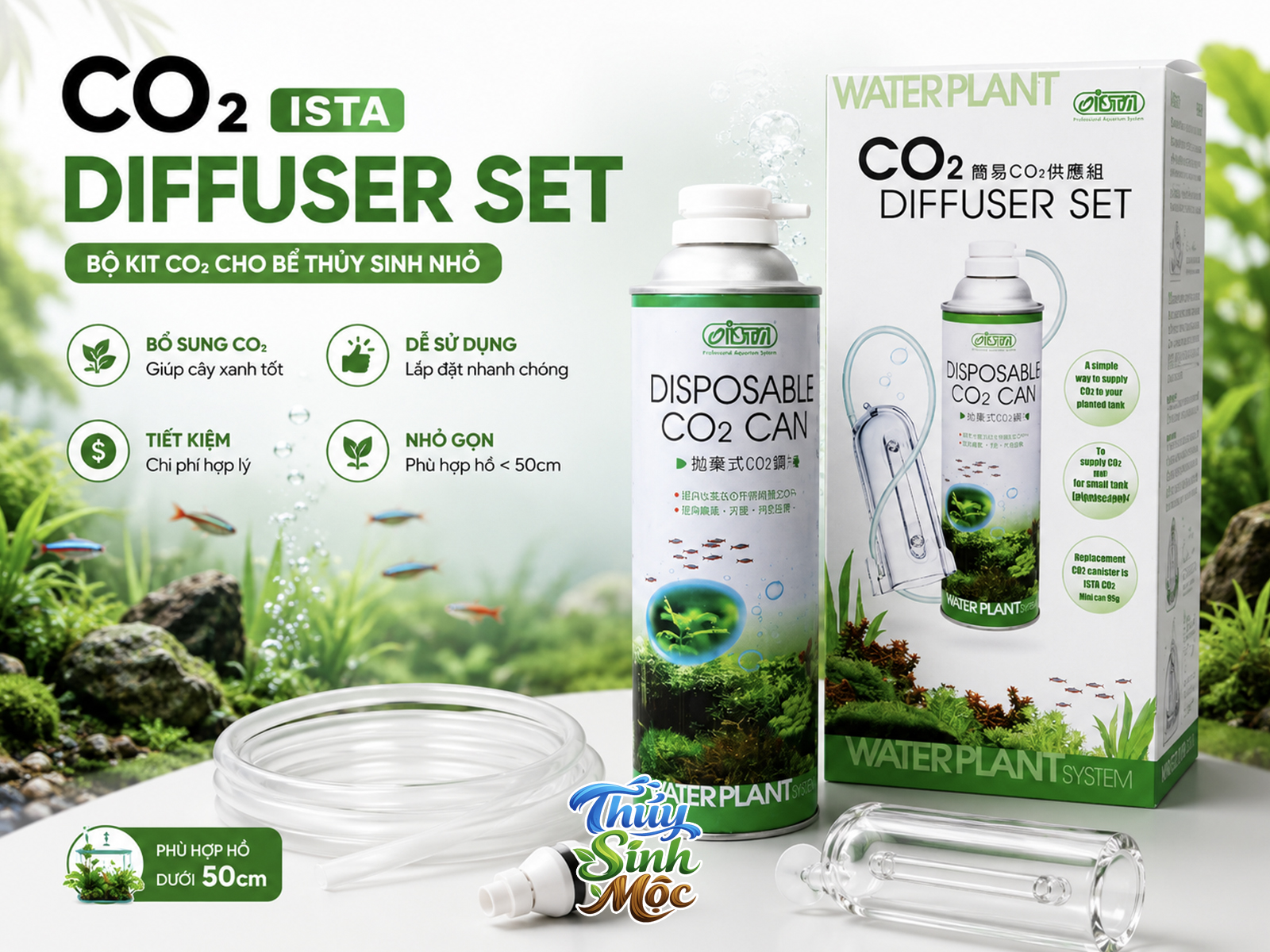 Bộ Kit CO2 ISTA (Ista CO2 Supply Set 0.5 L)