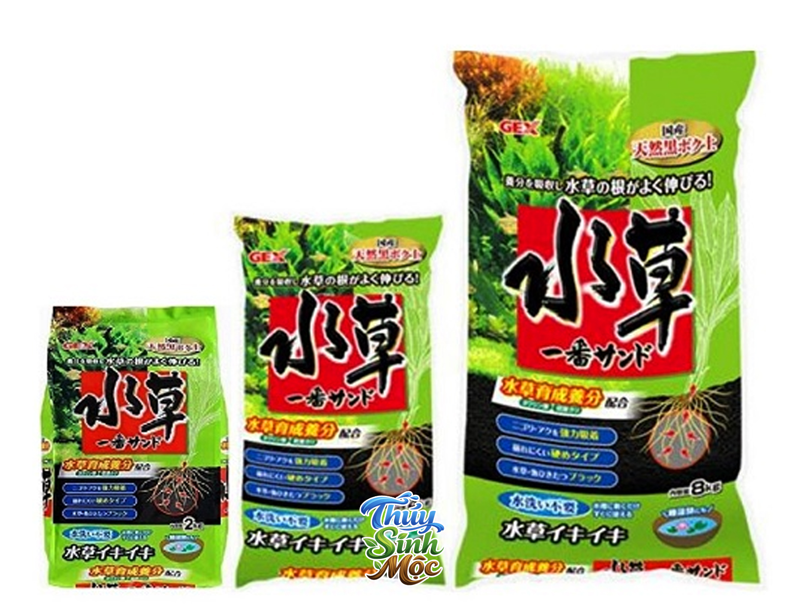 Phân nền thủy sinh Gex Xanh - Ảnh 2