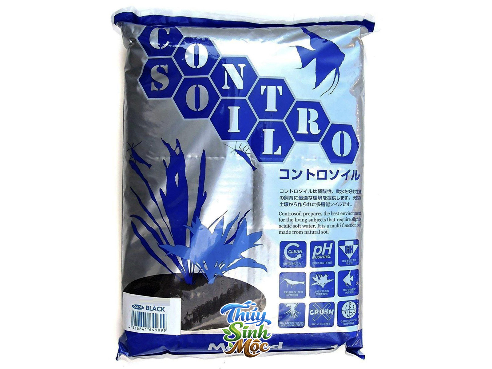 Phân Nền Thủy Sinh Control Soil - Ảnh 2