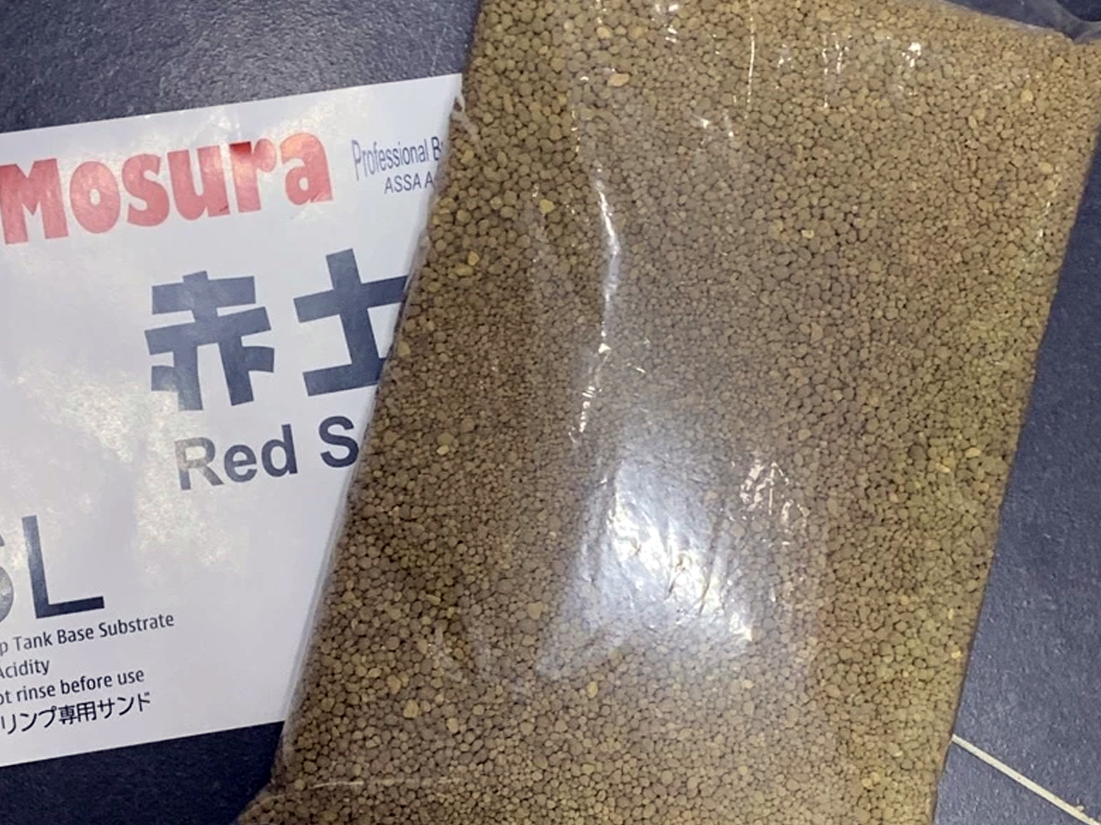 Nền Nuôi Tép MOSURA RED SOIL - Ảnh 2