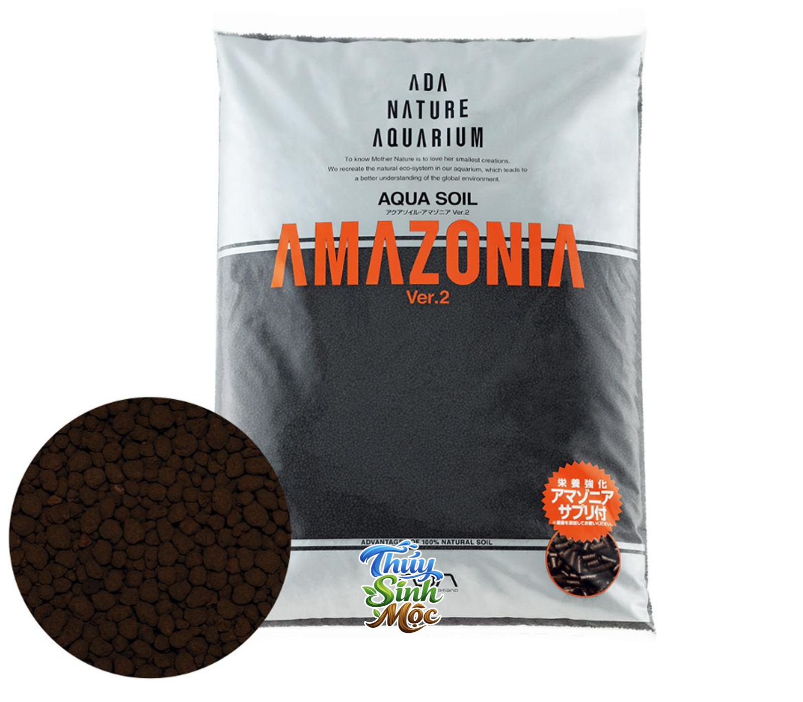 Phân nền thủy sinh ADA Amazonia Ver.2 - Ảnh 2