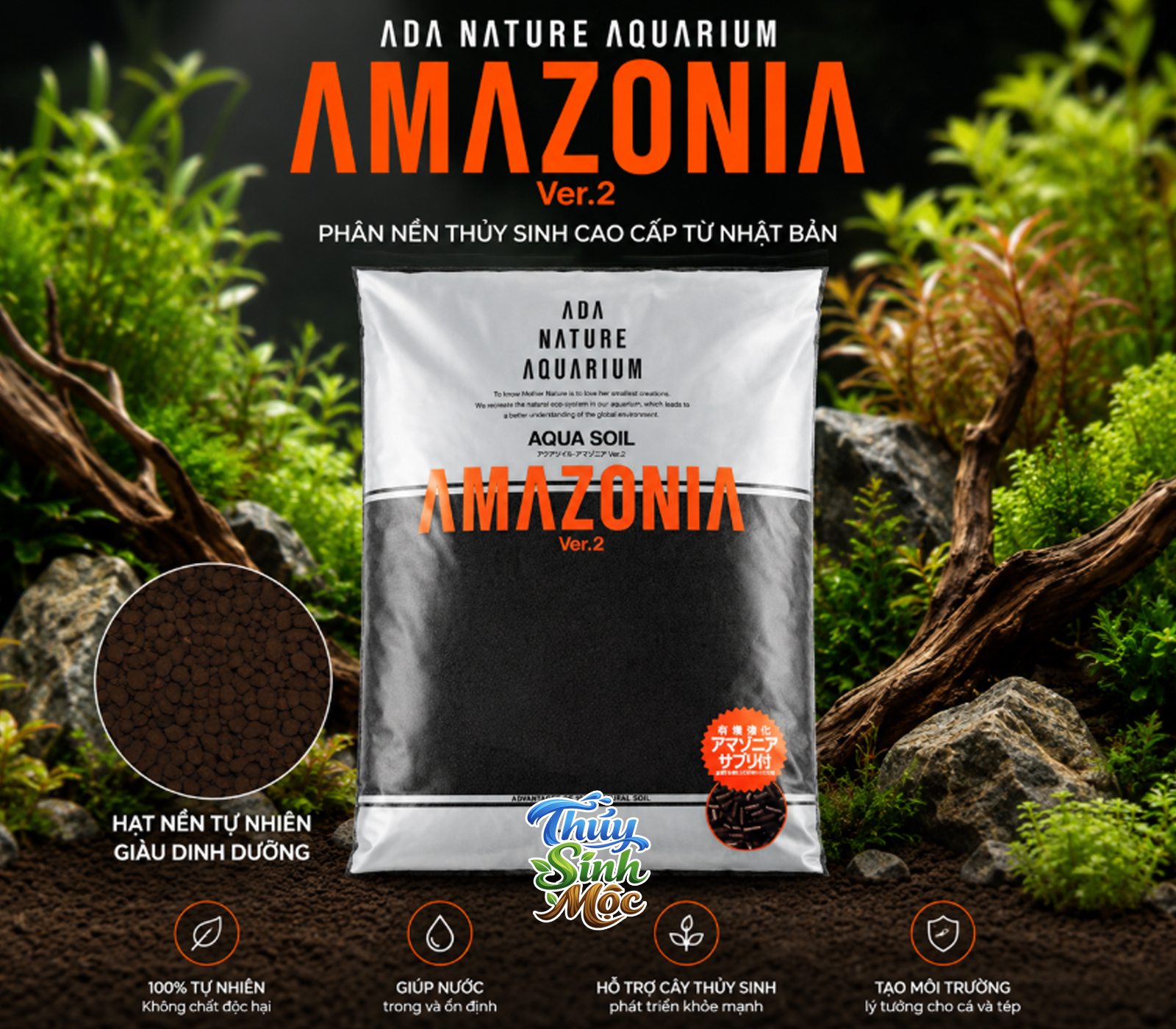 Phân nền thủy sinh ADA Amazonia Ver.2