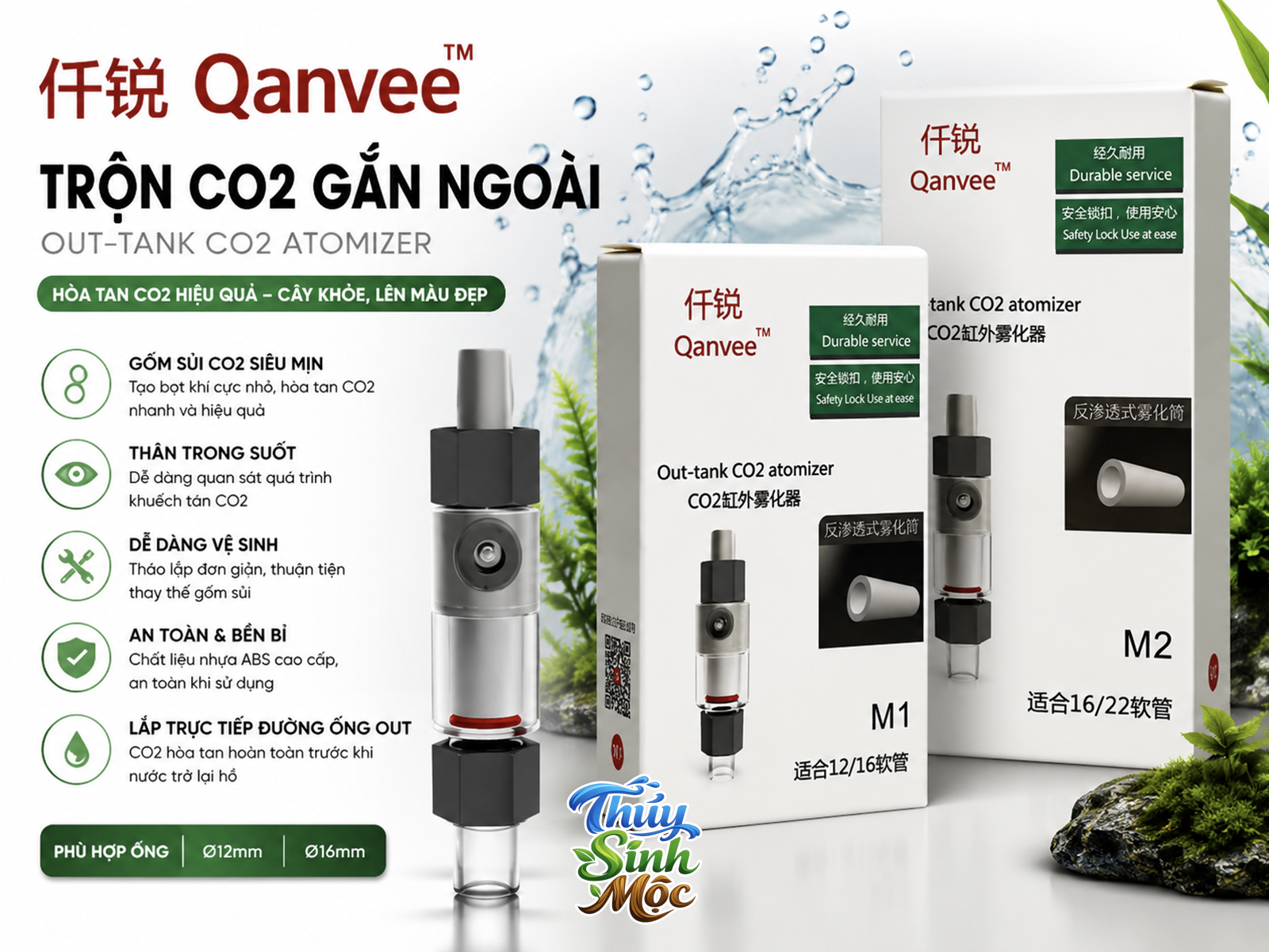 Trộn CO2 Qanvee