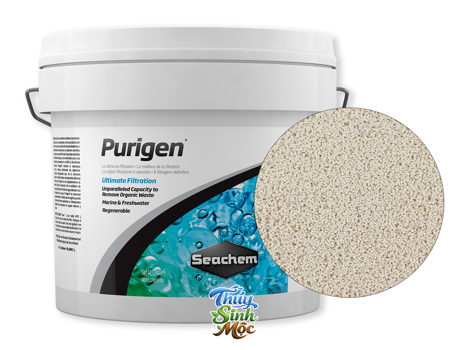Seachem Purigen - Ảnh 3